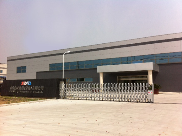 T.RAD(Changshu) Co., Ltd.