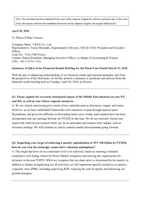 Summary of Q&A at the Financial Results Briefing for the Fiscal Year Ended March 31, 2026