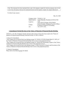 (Amendment) Partial Revision of the Notice of Material of Financial Results Briefing