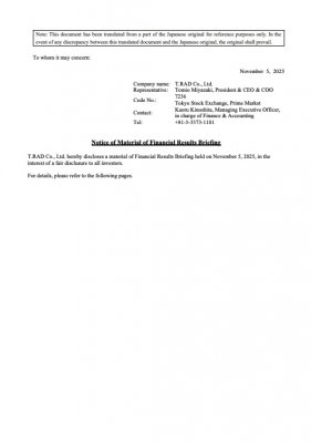 Notice of Material of Financial Results Briefing